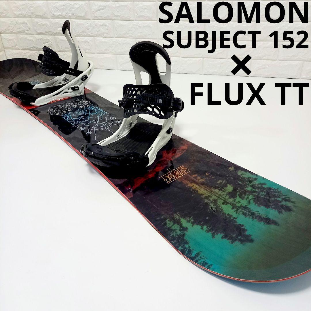 2点セット スノーボード サロモン SUBJECT 152 FLUX TT