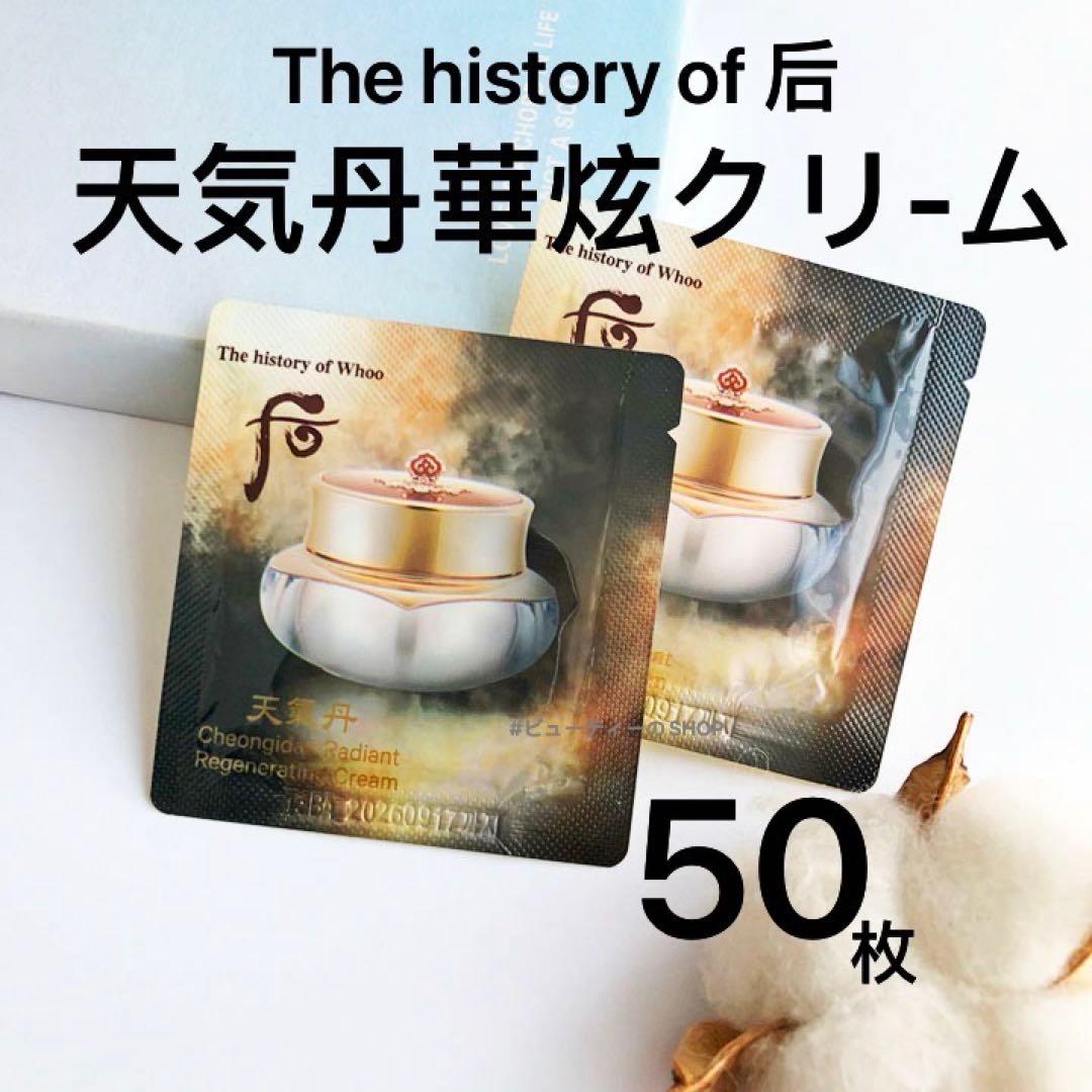 ✿✿✿オリーブページ✿✿✿