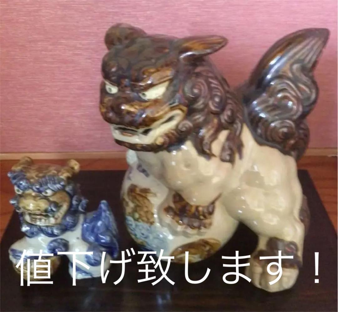 シーサー、置物、魔除け