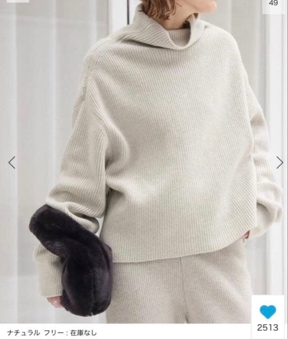 値下げ⭐︎Deuxieme Classe BLANC アゼ タートルネック　プル