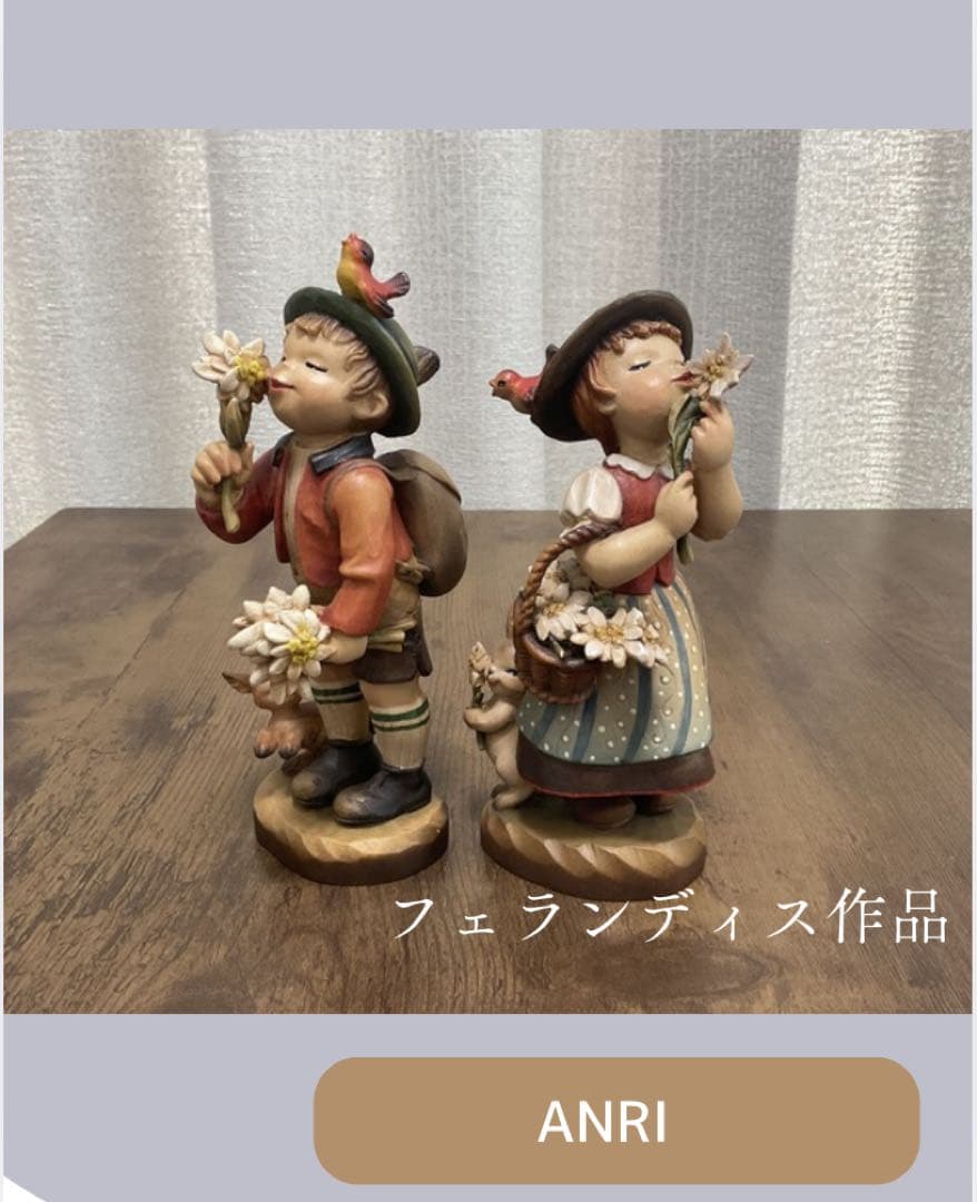 【廃番品】ANRI（アンリ）/少年少女の置物2体セット（アンティーク）