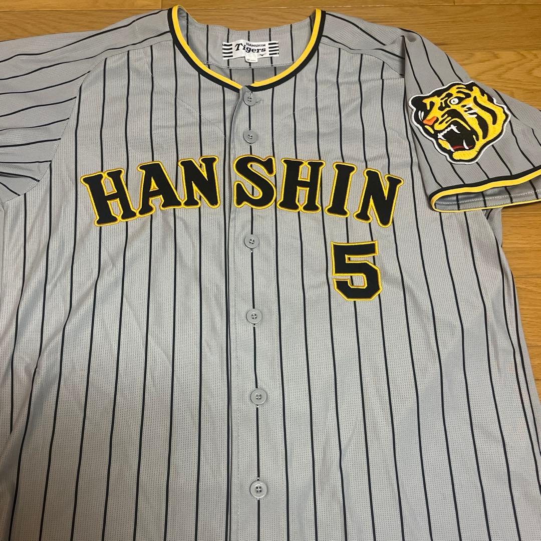 阪神タイガース ユニフォーム 近本光司選手 5 レプリカユニフォームビジター M