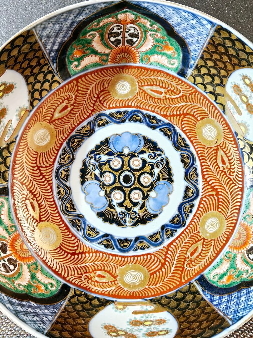 【名品❗️】江戸時代後期　古伊万里　錦手　羊歯唐草文　金彩色絵　27.3cm大鉢