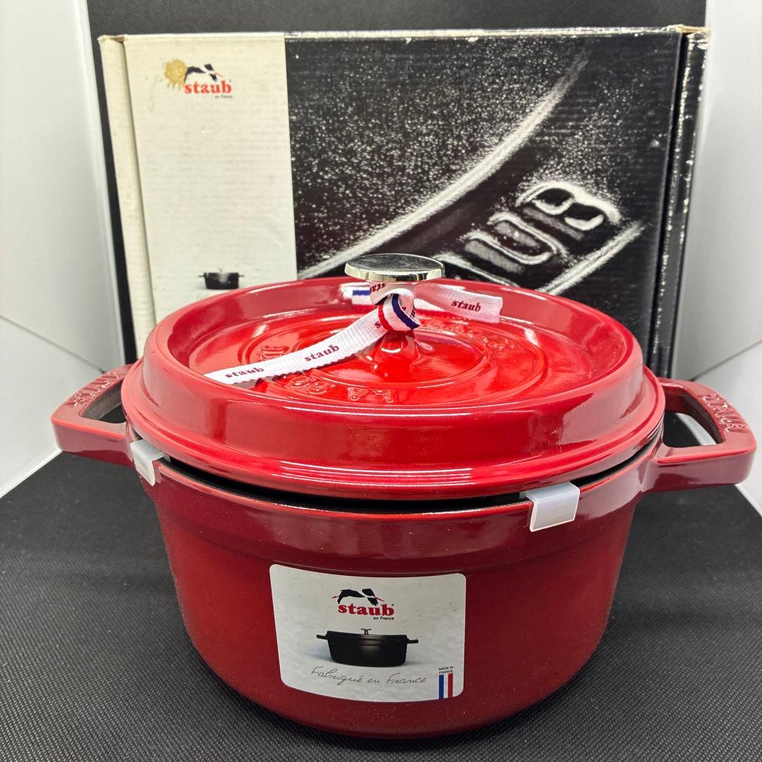 【新品】ストウブ staub ピコ・ココット ラウンド チェリー 20cm