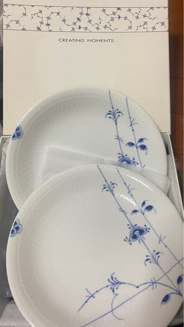 ロイヤルコペンハーゲン ブルーパルメッテ 20cm 2枚