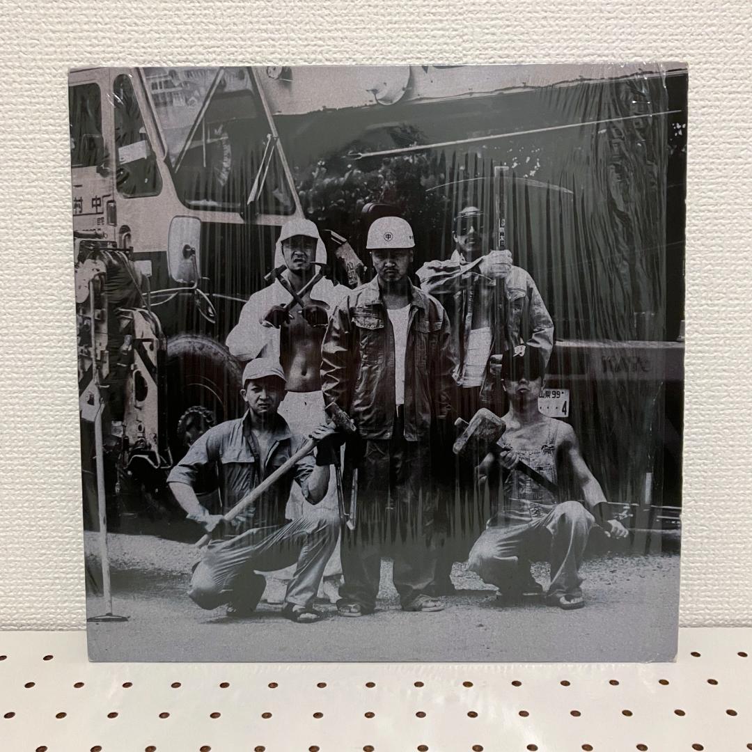 田我流 ECD StraightOutta138 やべ～勢いですげー盛り上がる