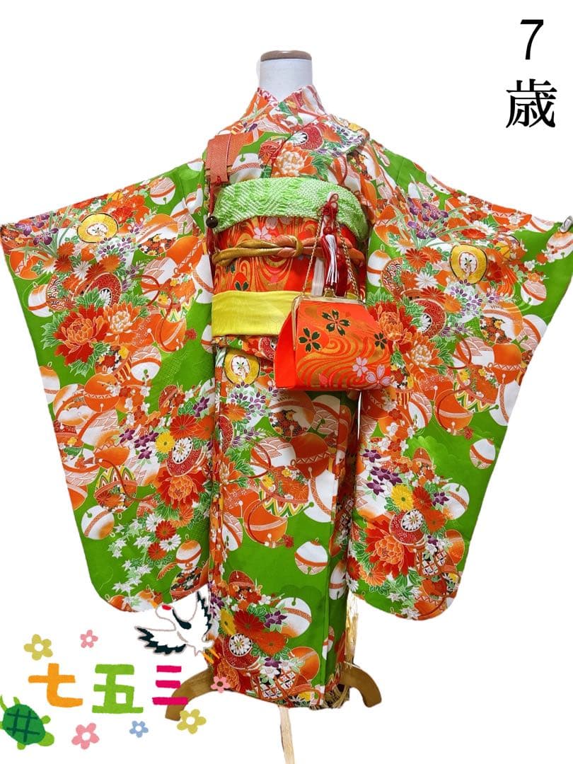 レトロ柄♡七五三　7歳　女の子　フルセット　一式　緑系
