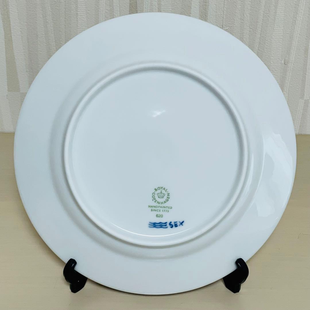 未使用 ロイヤルコペンハーゲン プリンセス プレート 皿 19cm 5枚セット